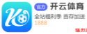 LOL投注官网 - 英雄联盟比赛外围下注APP